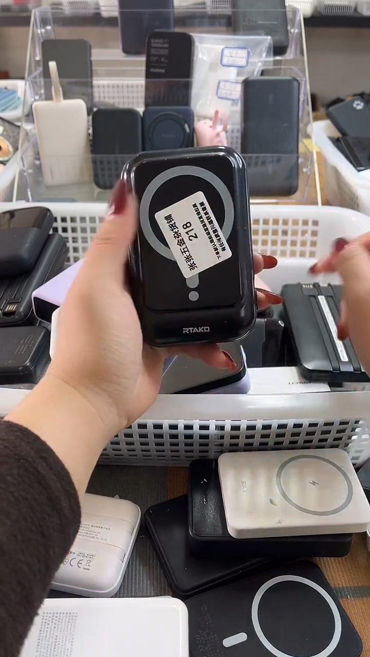 1M用****9 精美数码配件数据线 一号链接直