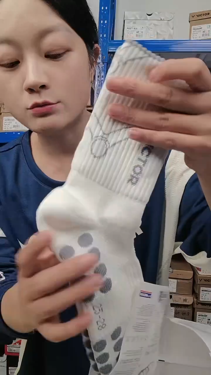 709清仓衣服，不退不换！！男袜