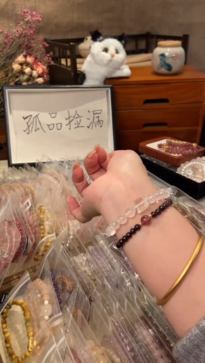 水晶手串未镶嵌孤品捡漏均匀瑕疵介意勿拍