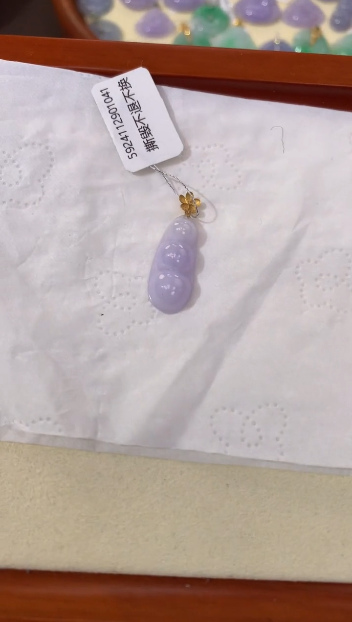 【闪购商品】翡翠颈饰18K金镶嵌天然缅甸a货翡翠