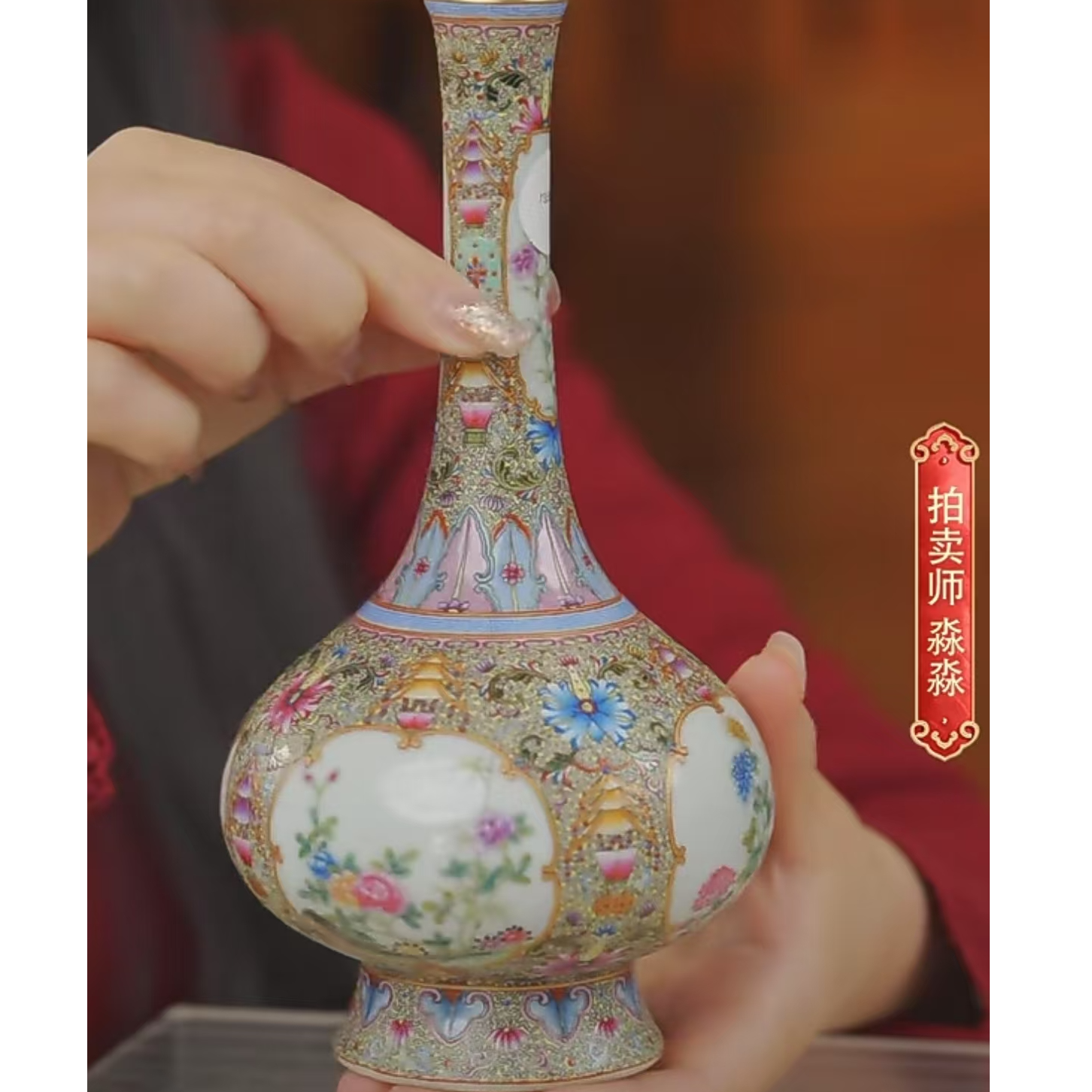 国呈拍卖古董瓷器