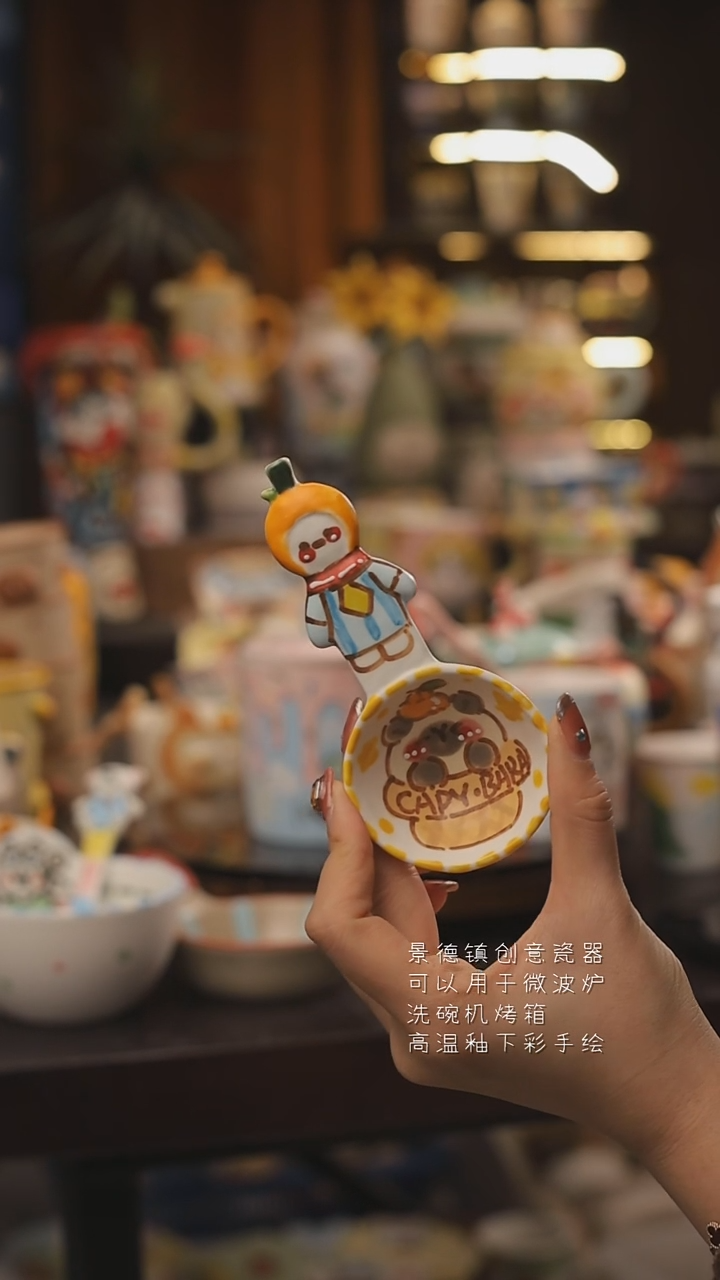 景德镇釉下彩绘设计师款式陶瓷