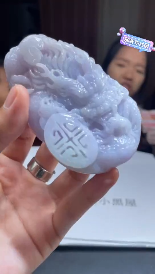 定制翡翠未镶嵌定制孤品