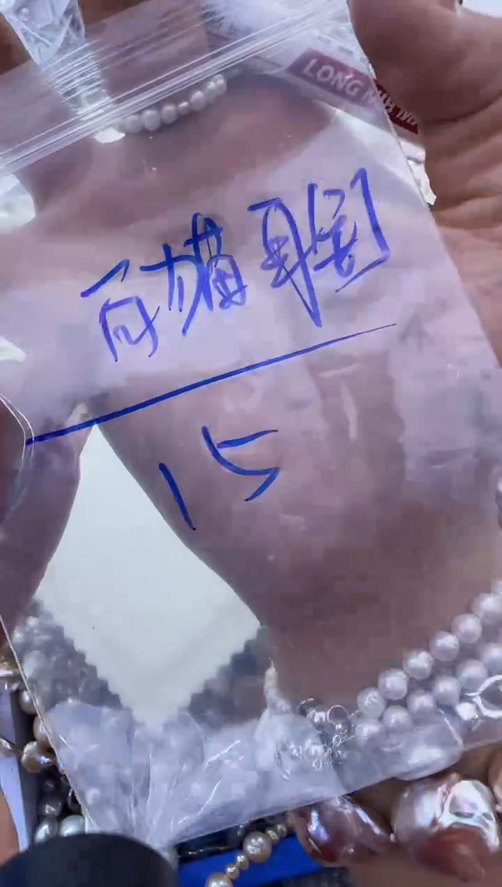 【闪购商品】淡水珍珠耳饰银S925镶嵌196