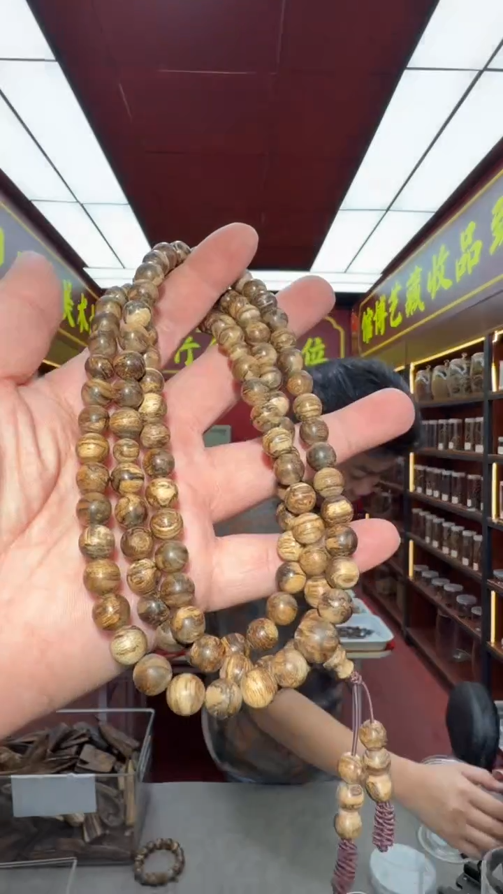 沉香手串多样性发一