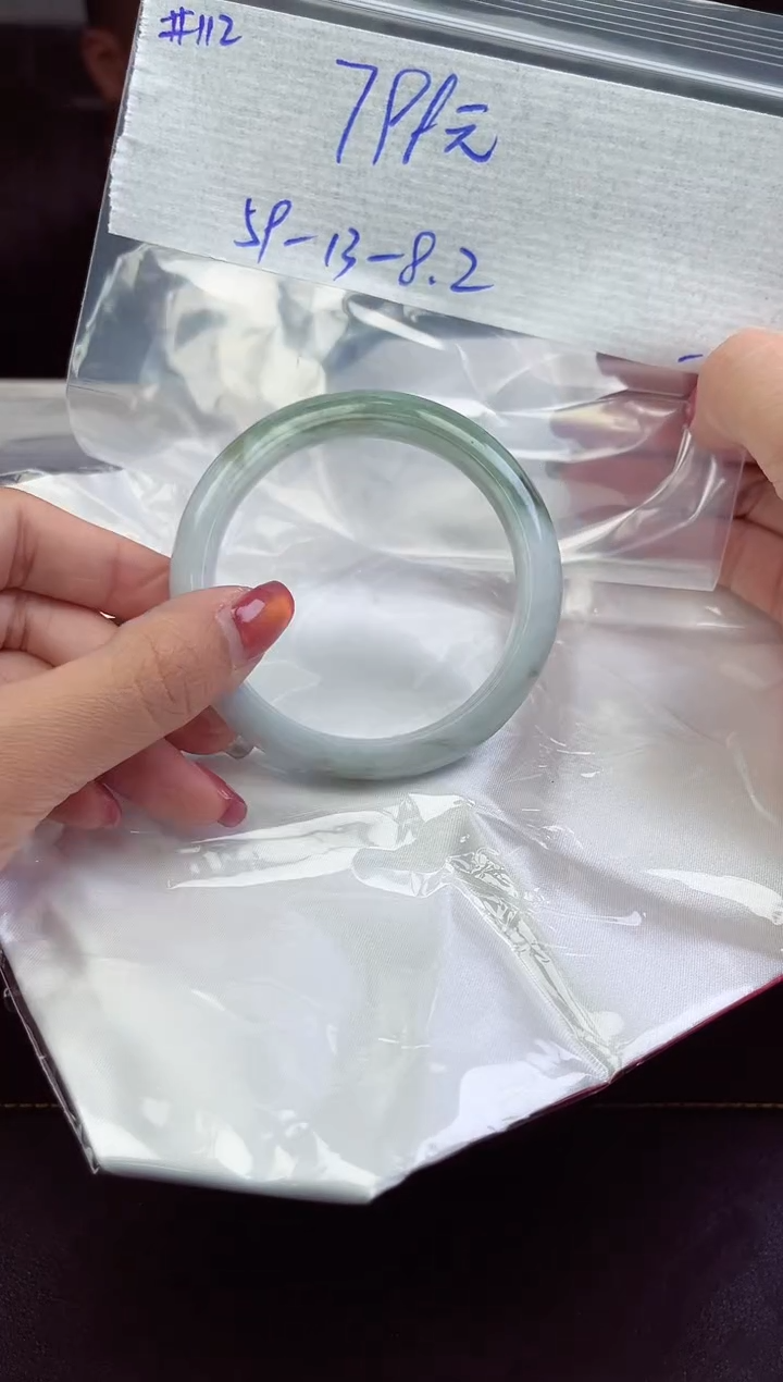 【闪购商品】翡翠手镯未镶嵌手镯  112