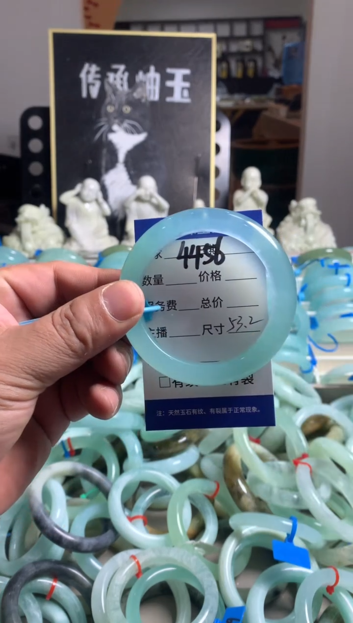 蛇纹石玉未镶嵌手镯4456