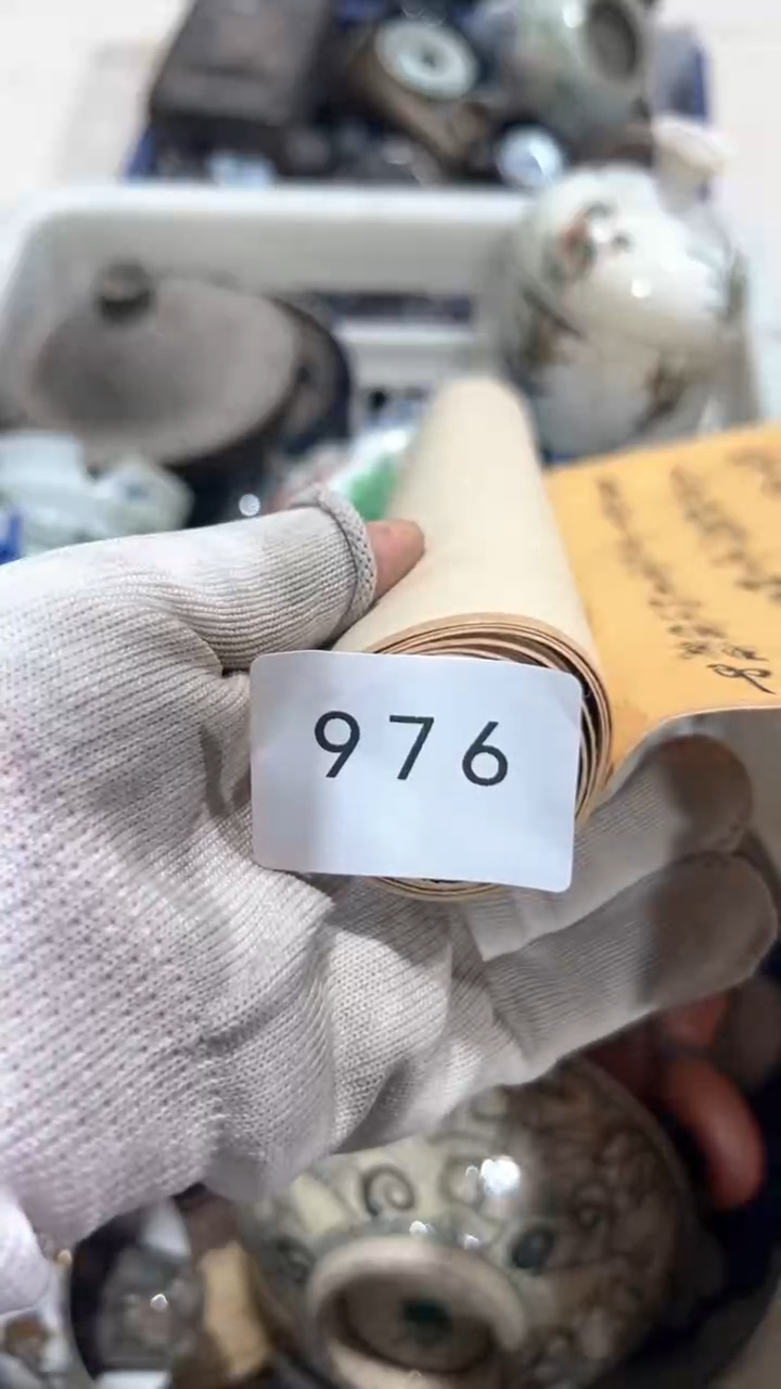 陶瓷困**鸟工艺品摆件0922976