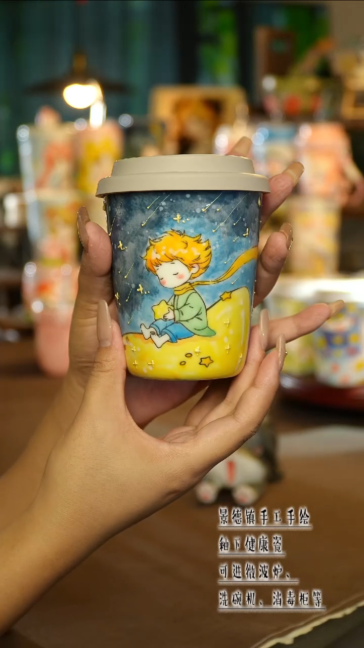 景德镇陶瓷手工手绘&C101