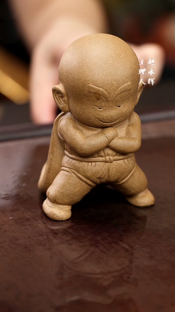 紫砂茶宠紫砂  小林