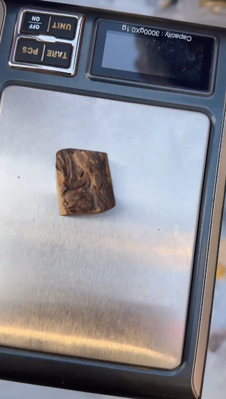 香料B73-4-正区沉水达拉干4.7克