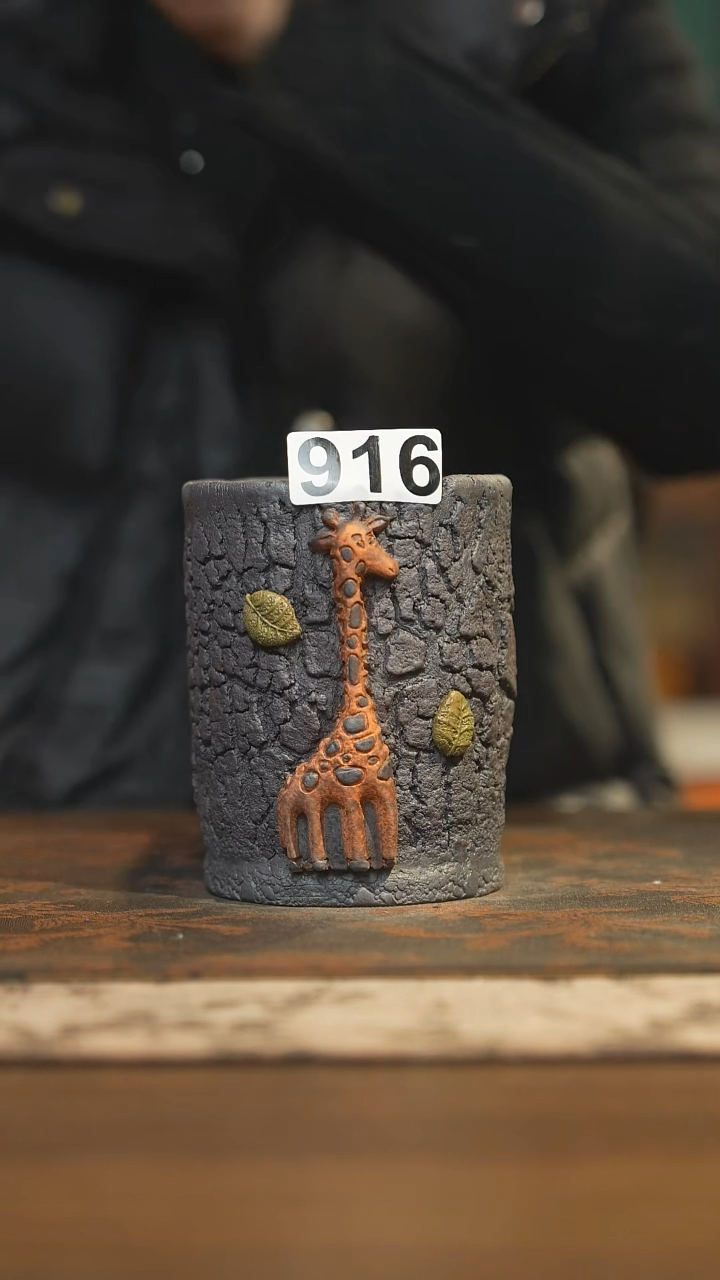 其他陶瓷茶器主人杯916
