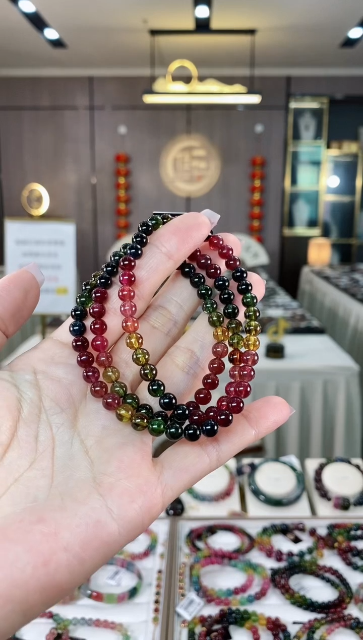 【闪购商品】碧玺三圈手串5.7mm+未镶嵌（多样性发一条）hon