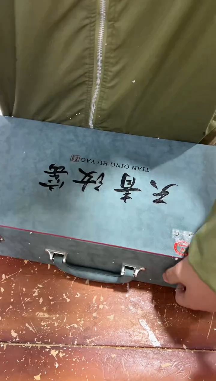 【闪购商品】其他其他其他其他其他