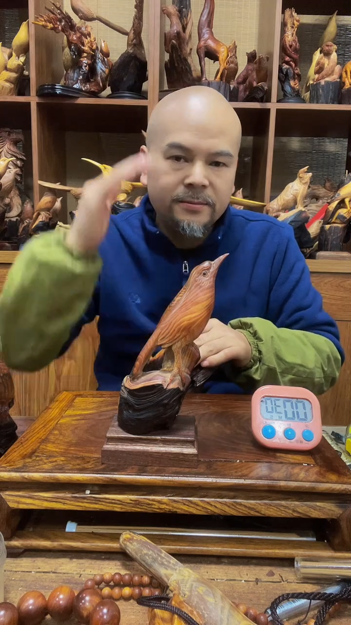 松木用****5 定向 用户3267003303955