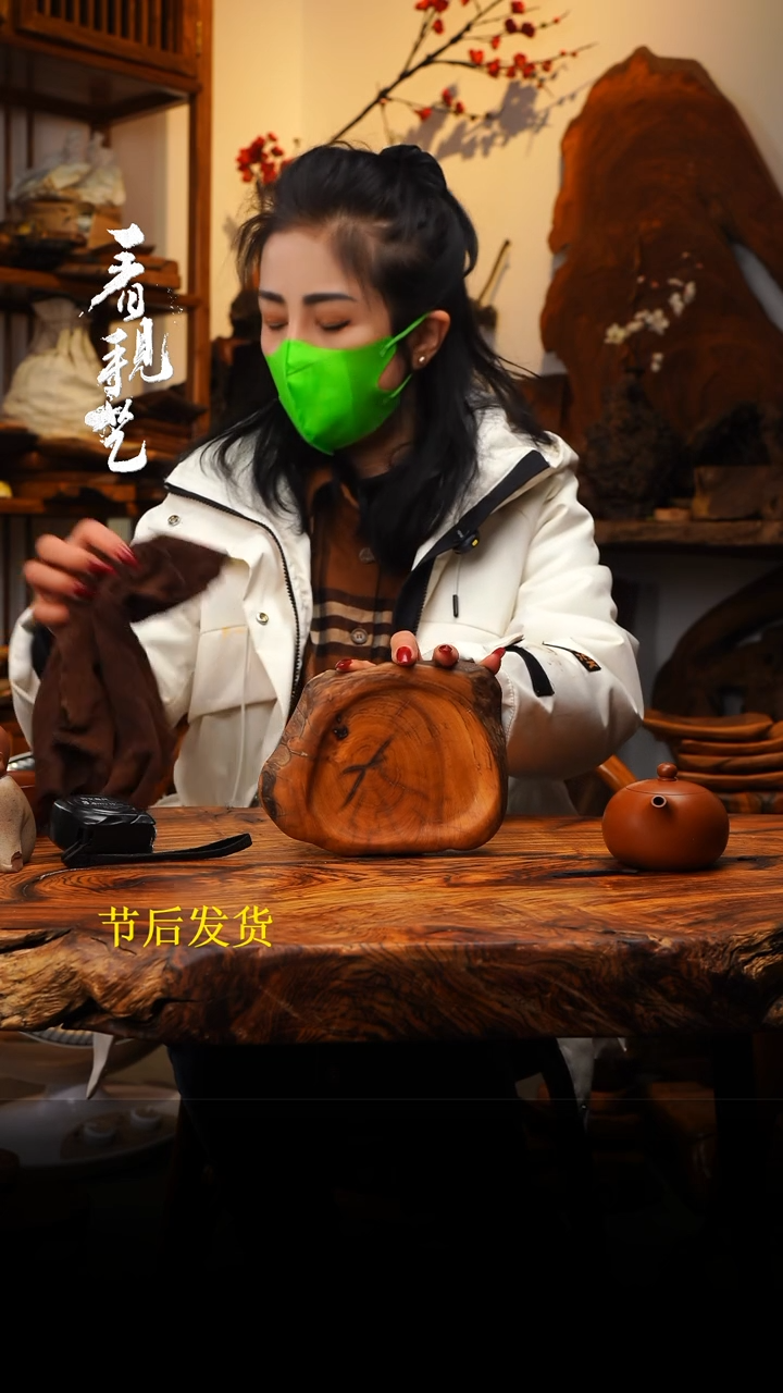 【闪购商品】木木艺478jjjjjjjjjjjjjjjj