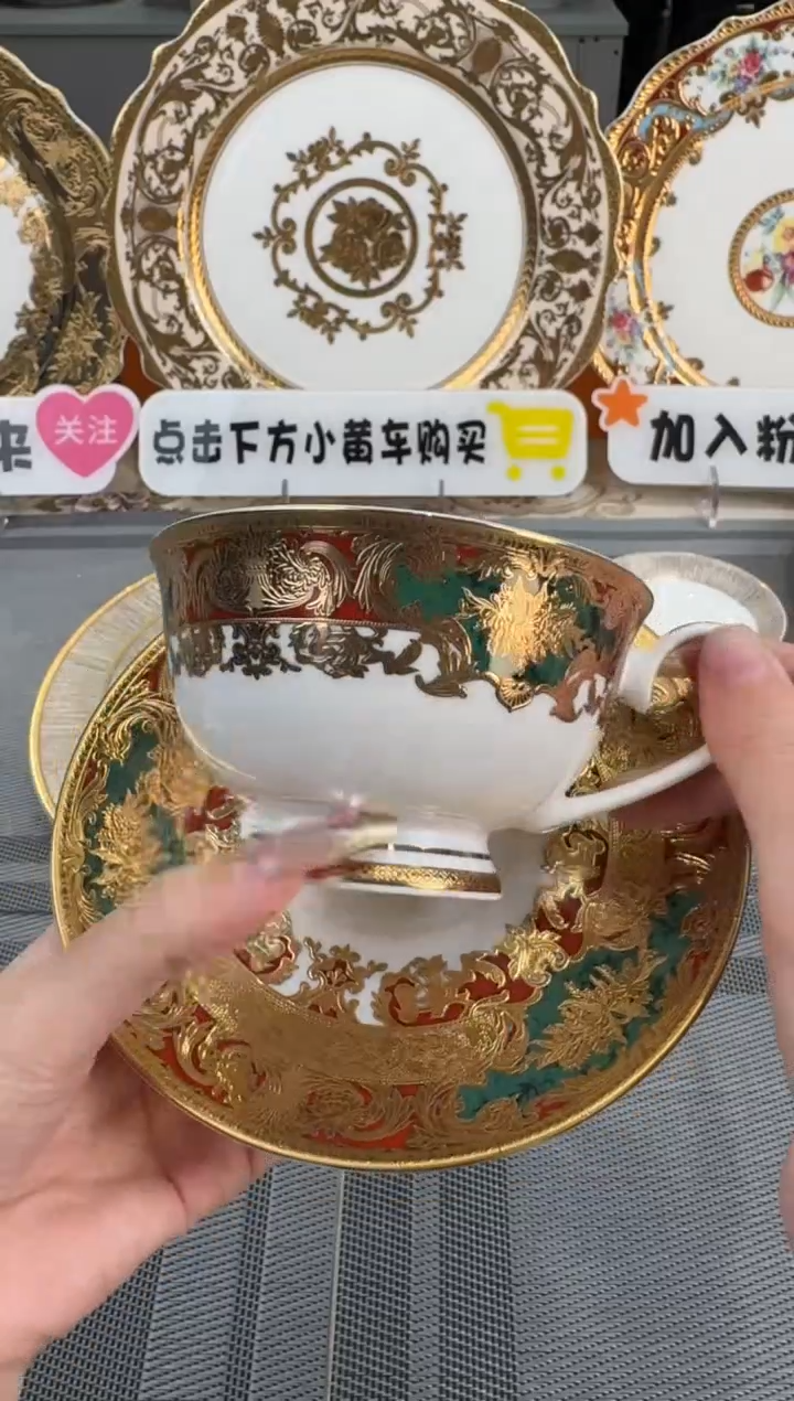 【闪购商品】瓷片咖啡杯碟福利款
