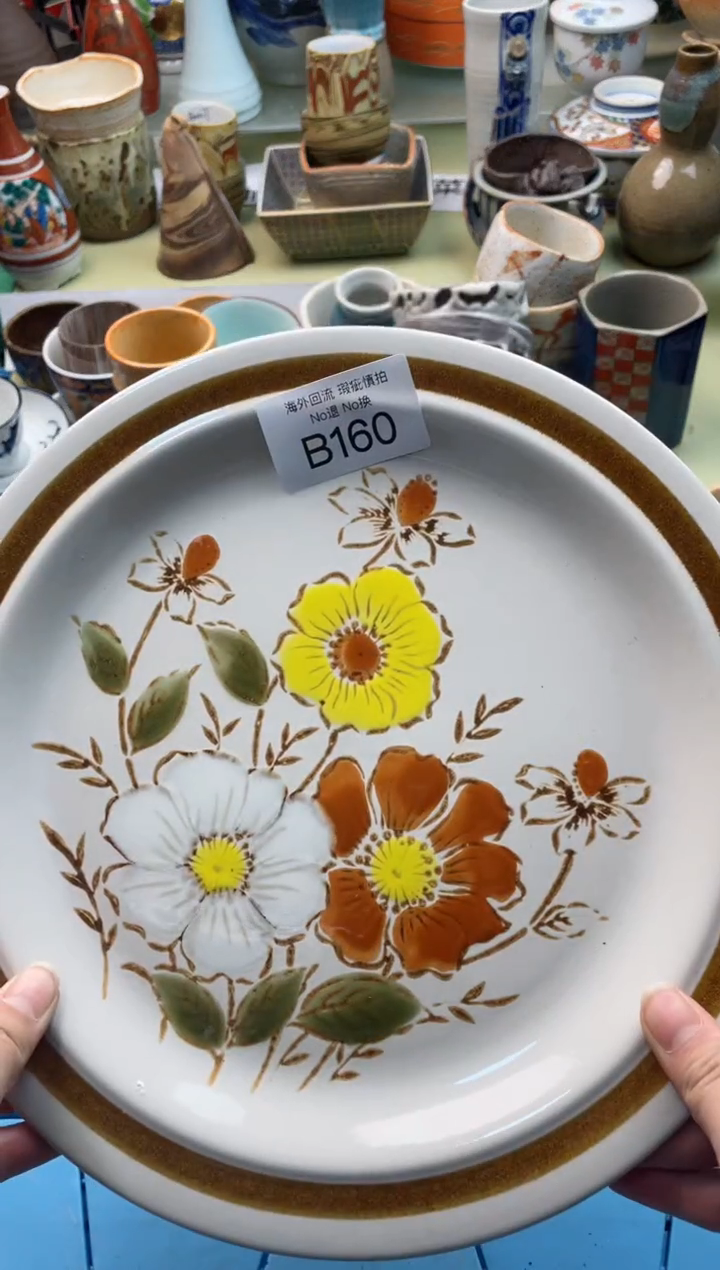 【闪购商品】摆件B160精美创意日式陶瓷