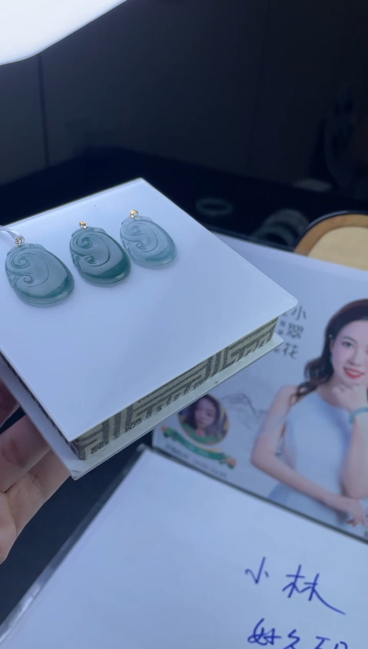 翡翠18K金镶嵌挂件多样性发一件H5