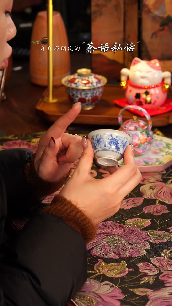 【闪购商品】伴斤茶舍 缠枝莲单杯
