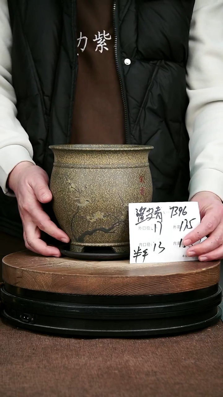 紫砂花盆花卉园艺7396+Z