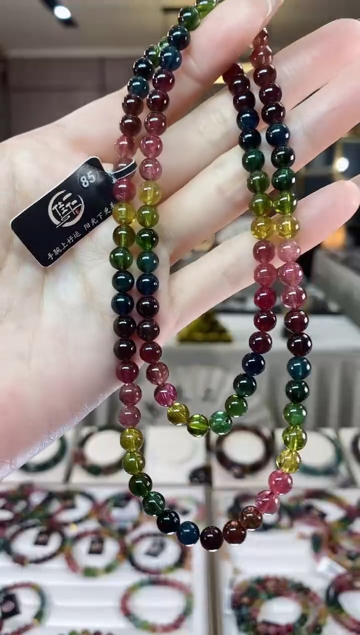 【闪购商品】碧玺收藏级三圈手串6mm+未镶嵌（多样性发一条）dan