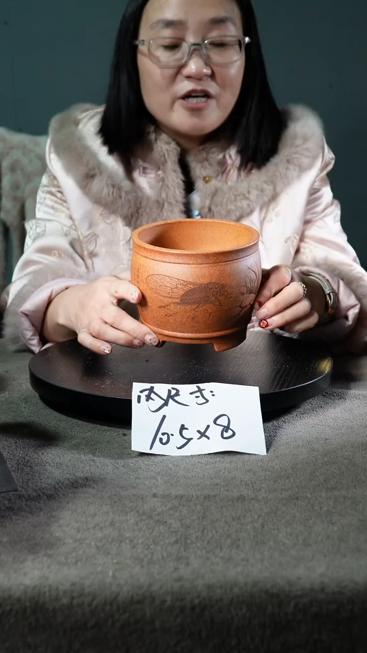 宜兴紫砂小花盆盆