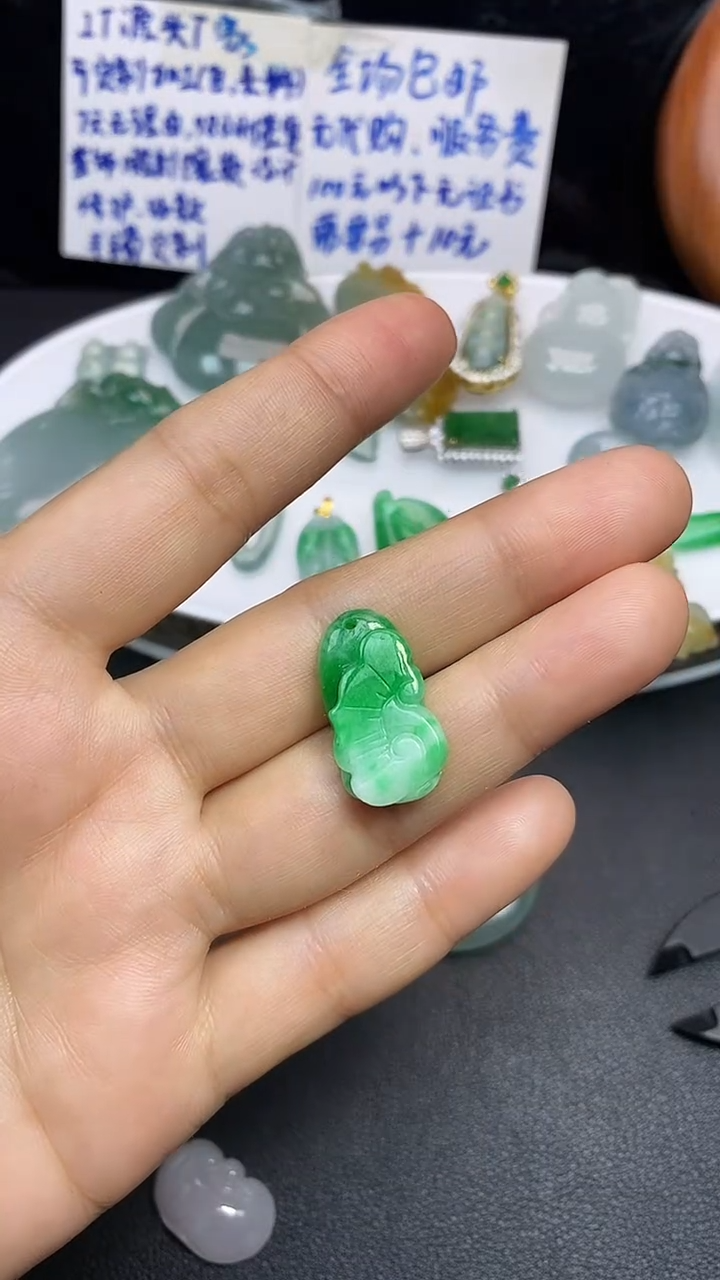 颈饰未镶嵌翡翠玖*吊坠