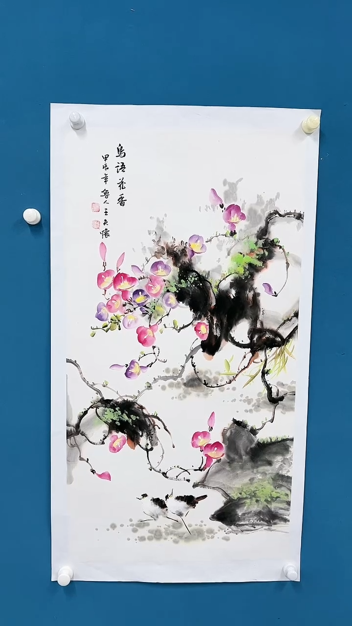 【闪购商品】国画2.9-甄选-王夫怀-三尺-36