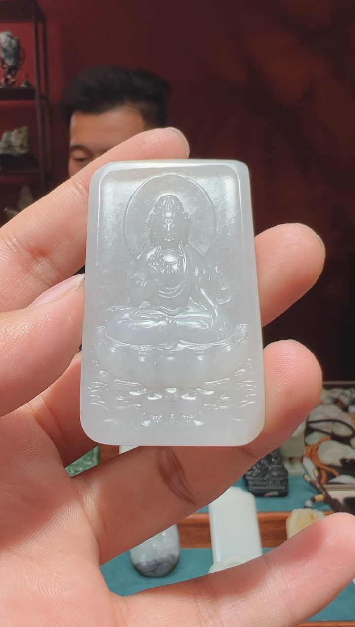 【闪购商品】和田玉吊坠(不含链)未镶嵌1