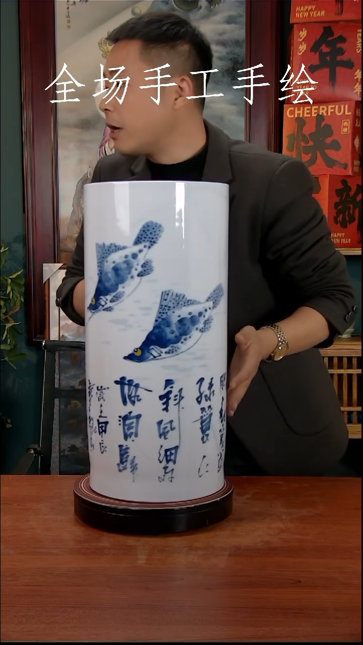 【闪购商品】摆件景德镇高端陶瓷摆件瓶1