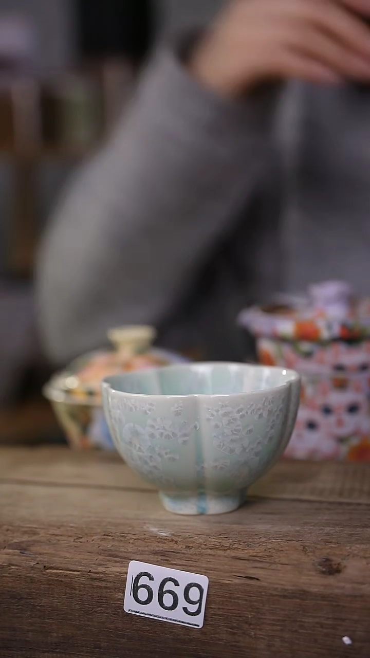 【闪购商品】瓷片！！不顾一切之落单福利杯！！