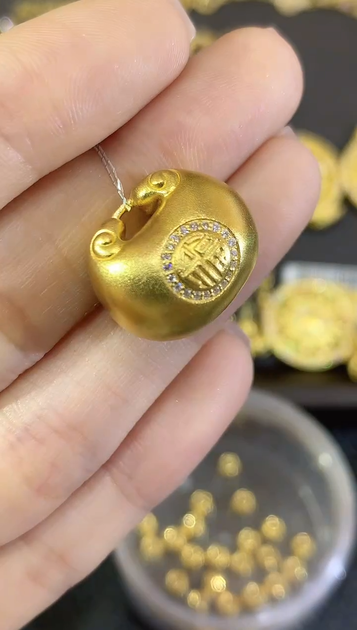 吊坠(不含链)定制足金A95多样性发货一件