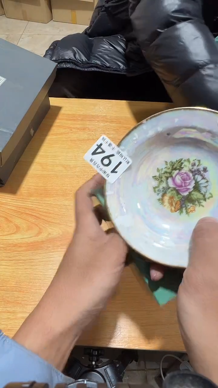 其他瓷闲**晨直播闪购链接194