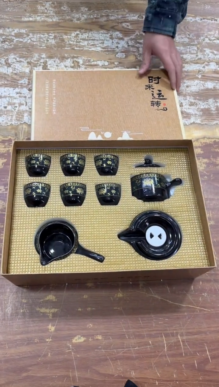 【闪购商品】摆件他有仓库清仓随便清