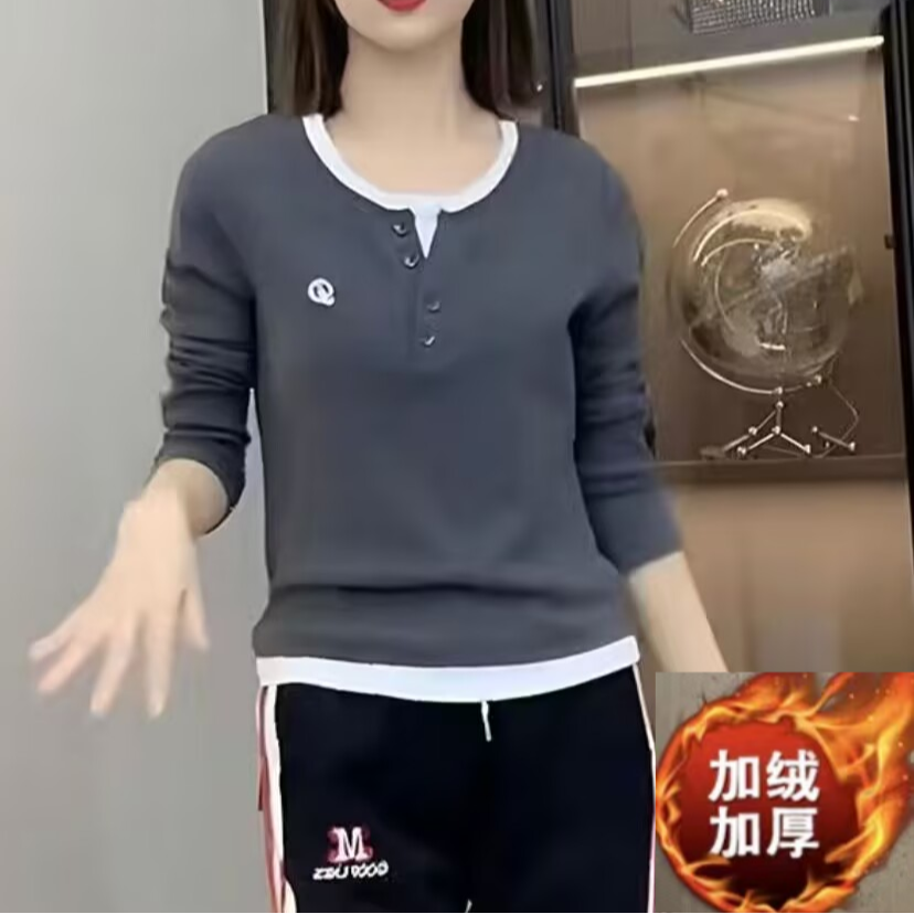 【加绒加厚】新款时尚百搭春装休闲打底显瘦长袖上衣拼接假两件套