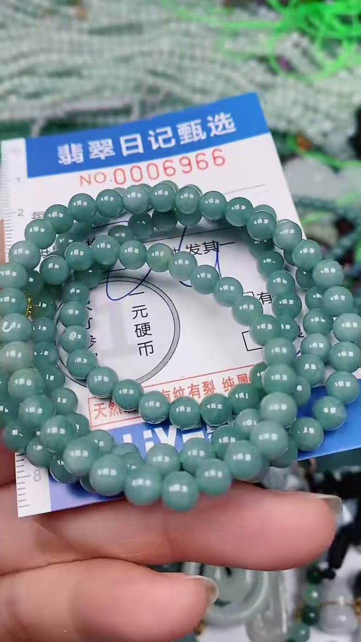 【闪购商品】翡翠颈饰未镶嵌00006966