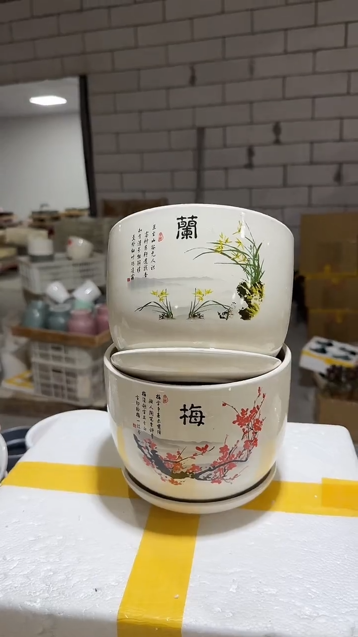 【闪购商品】陶瓷+17-11