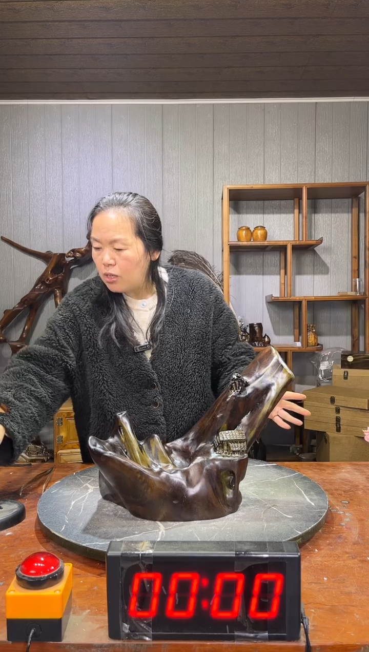 金丝楠唯*阴沉木倒流香