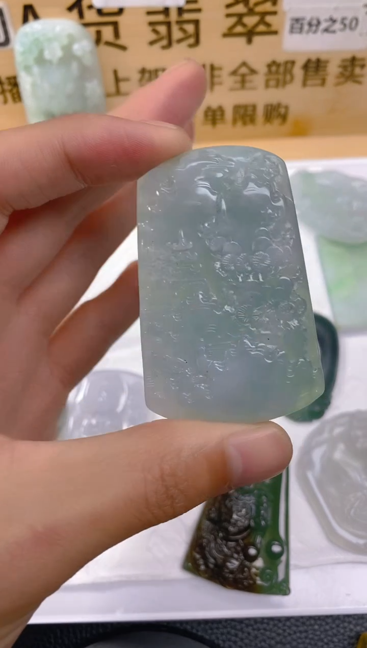 【闪购商品】定制翡翠未镶嵌YFZ000090