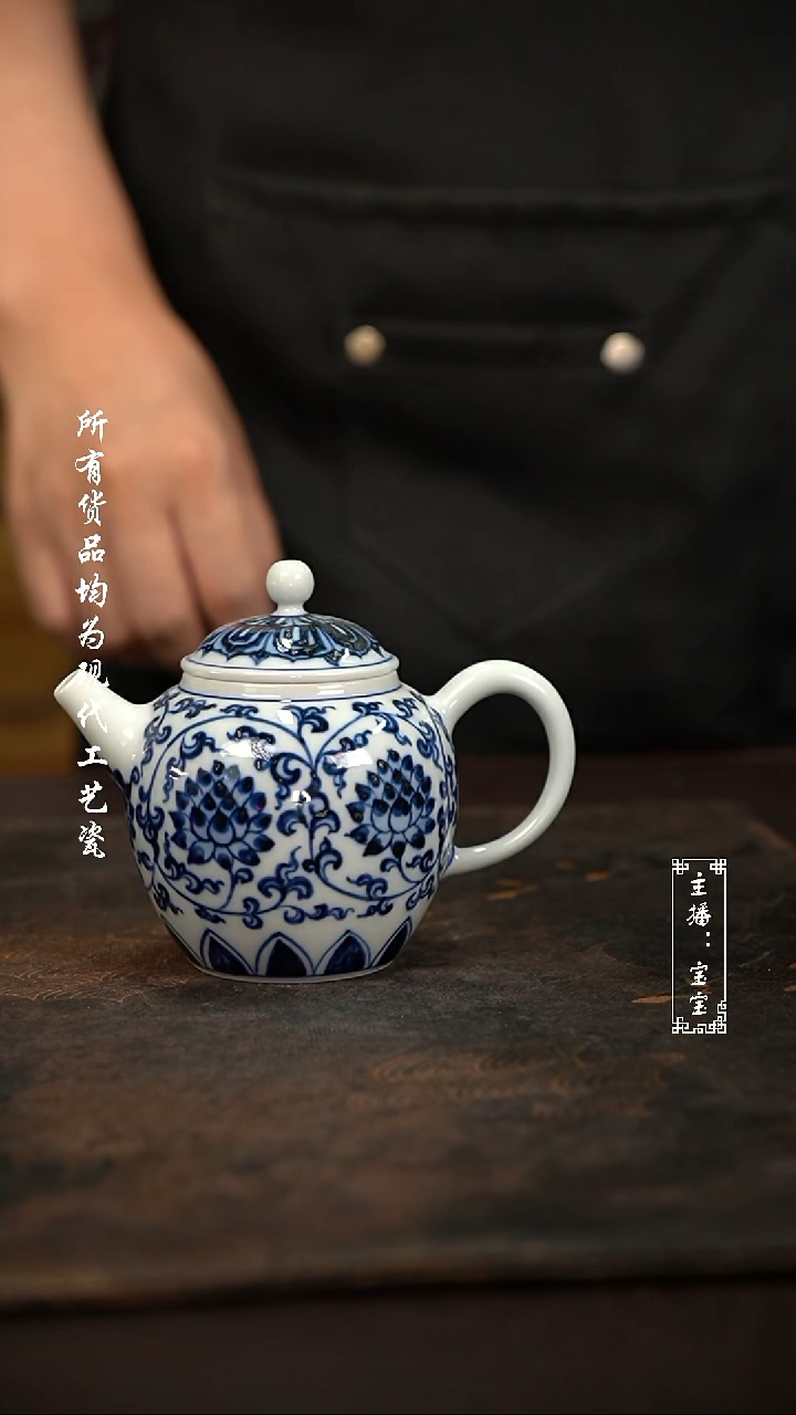 微瑕福利手绘高温现代瓷 柴 缠枝莲宫灯壶150c