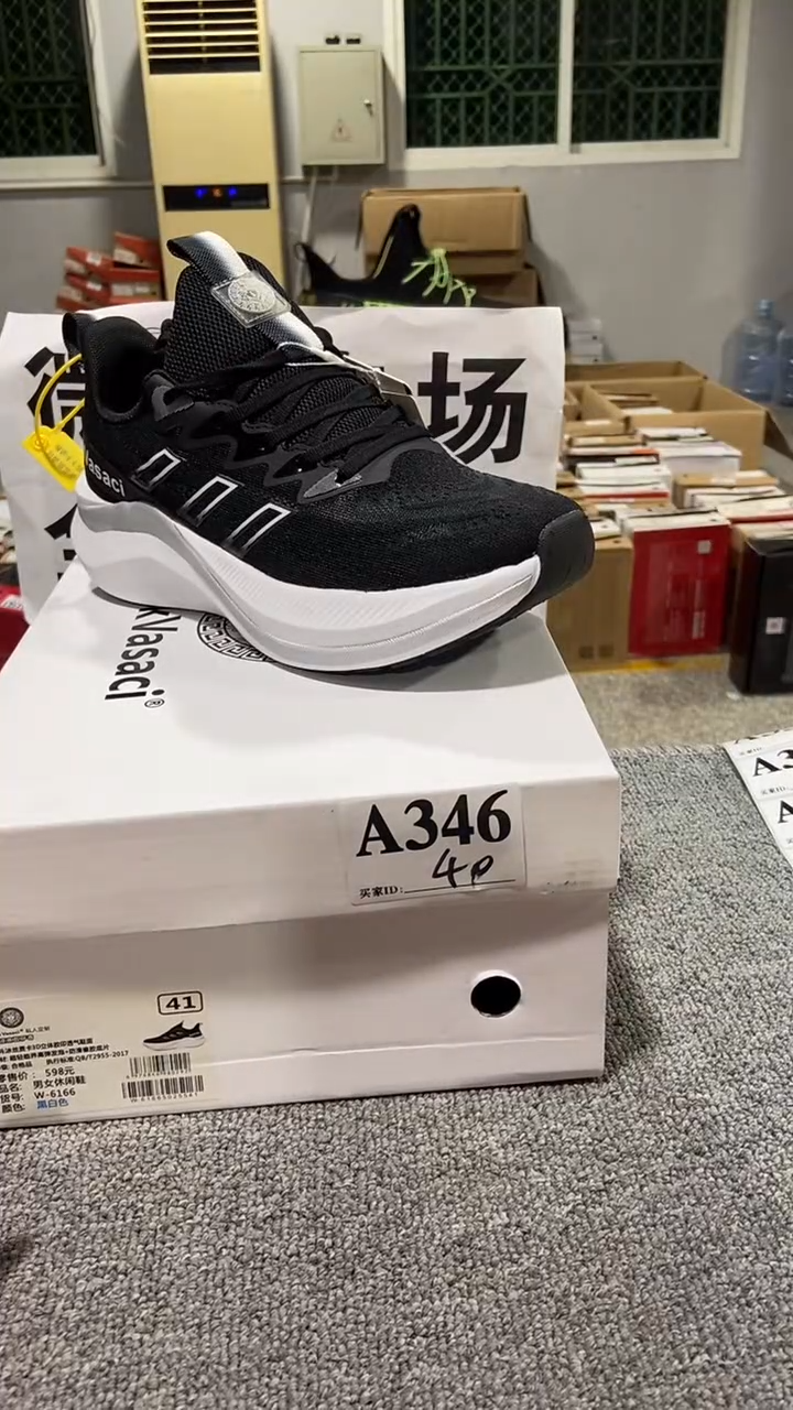 正品  库存休闲鞋40