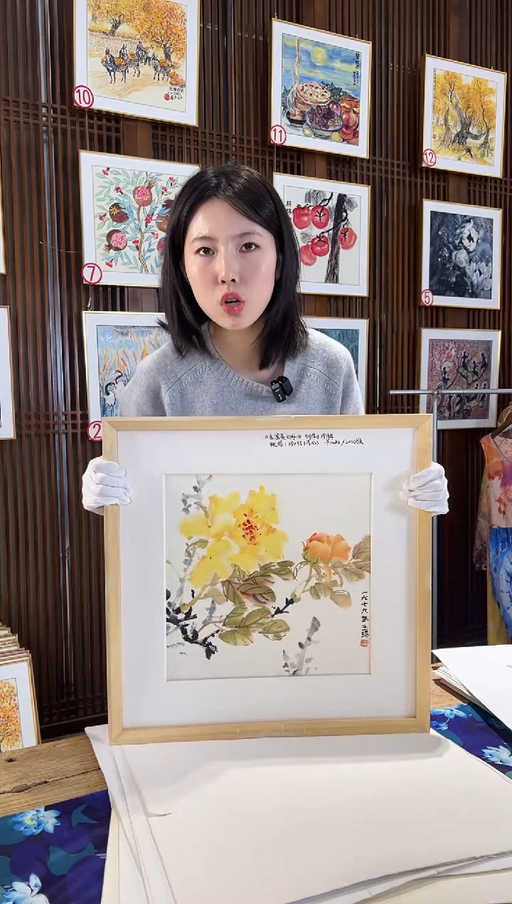 耿玉琨限量作品亲签盖章版画S