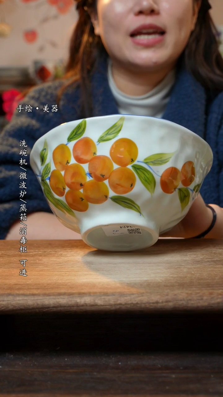 【闪购商品】瓷1个景德镇高温瓷食品级