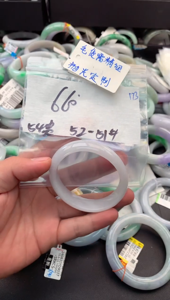 【闪购商品】定制翡翠未镶嵌毛货需精细抛光+多人