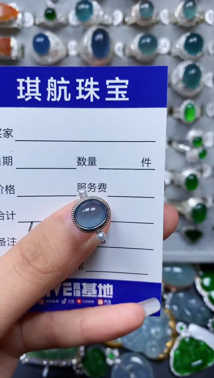 【闪购商品】翡翠戒指银S925镶嵌0632