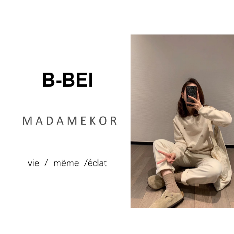 新款潮流百搭短袖-T033