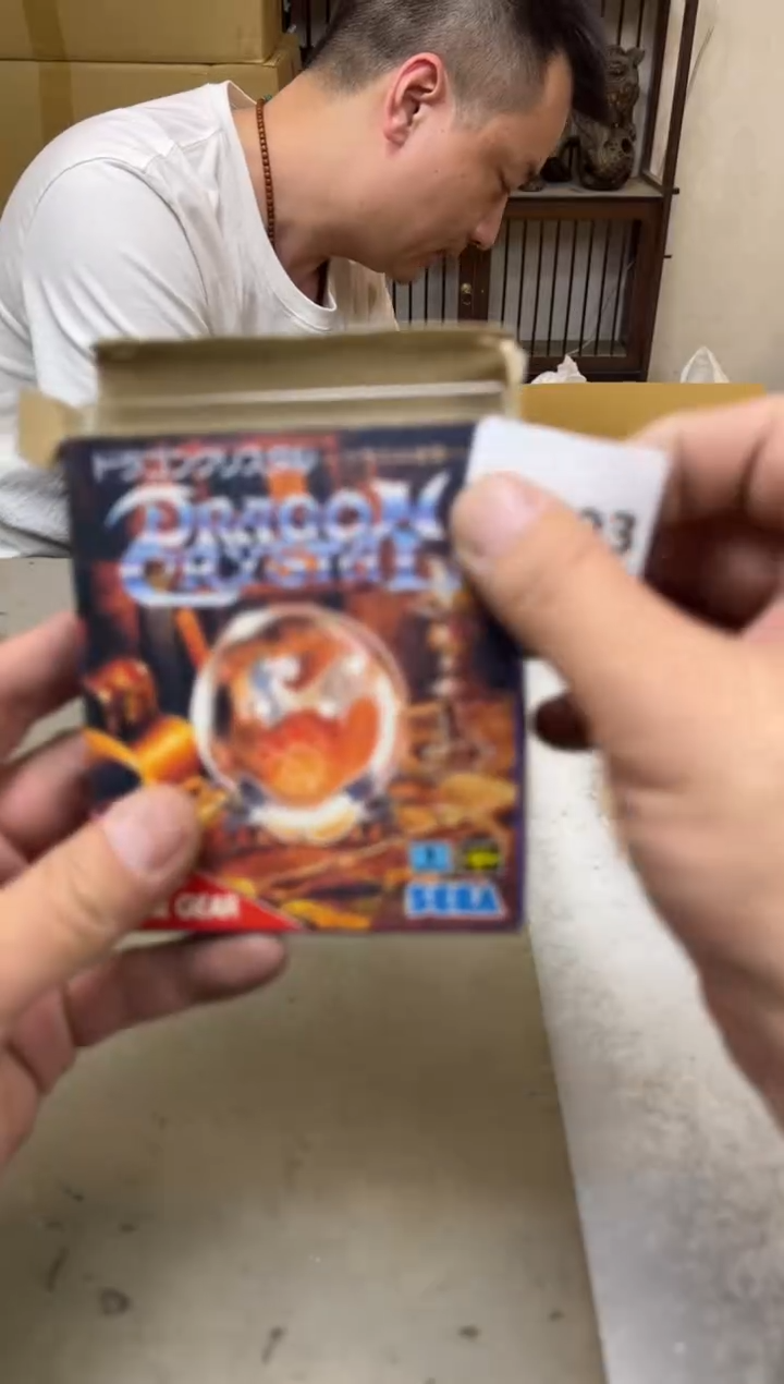 瓷片1303 聚宝缘海陶精选