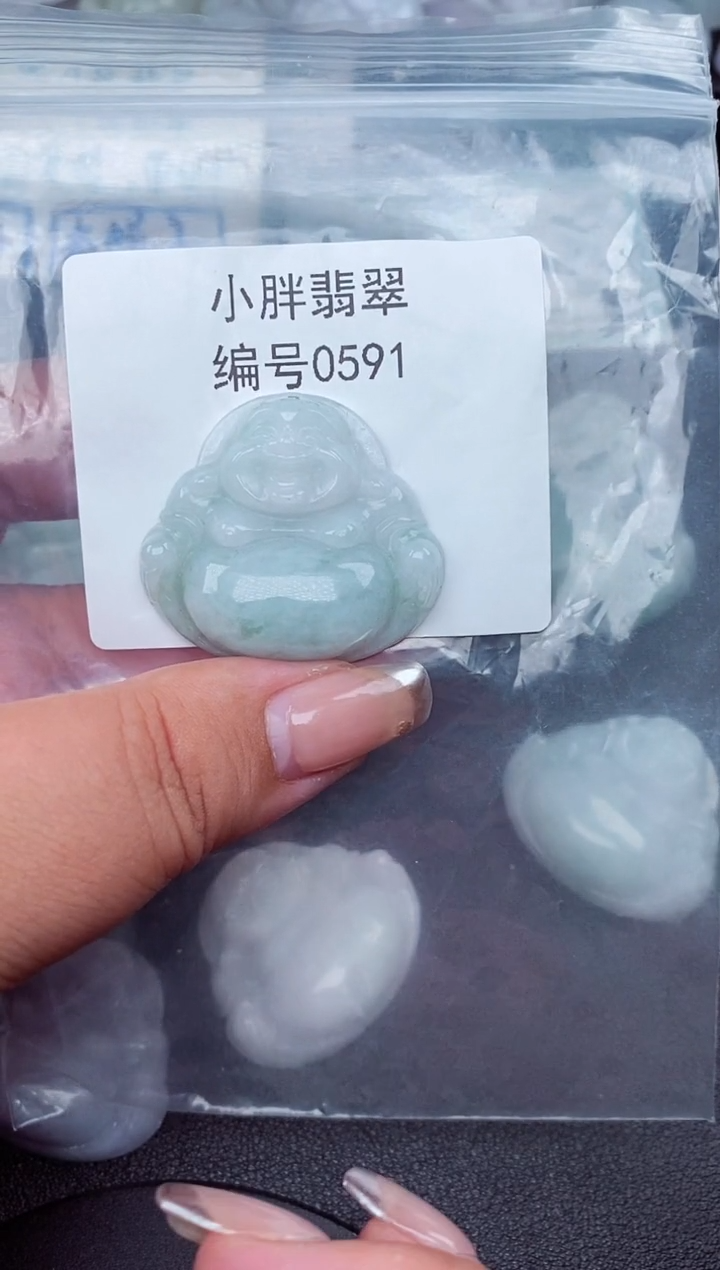 翡翠未镶嵌颈饰缅甸天然A货翡翠0591