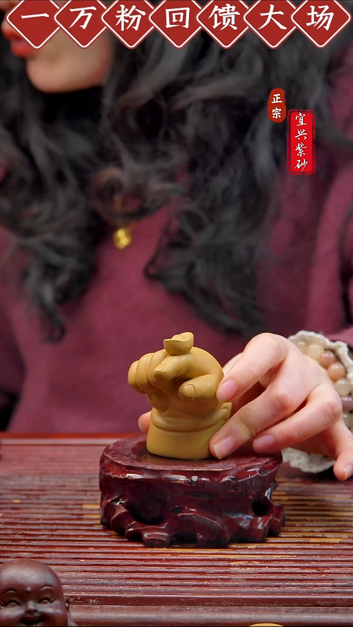 紫砂茶宠宜兴紫砂茶宠摆件